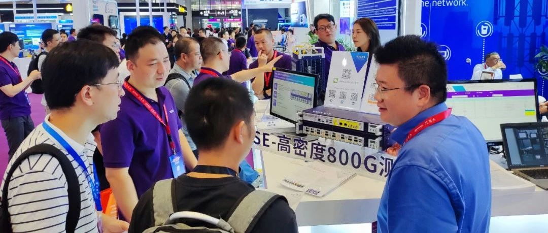 2023 CIOE中国光博会现场图片